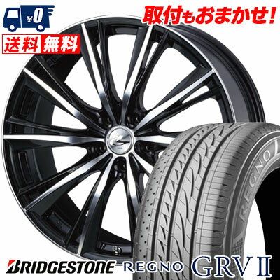 245/40R20 95W BRIDGESTONE REGNO GRV2 weds LEONIS WX サマータイヤホイール4本セット 【取付対象】
