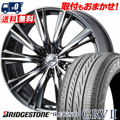 245/40R20 95W BRIDGESTONE REGNO GRV2 weds LEONIS WX サマータイヤホイール4本セット 【取付対象】