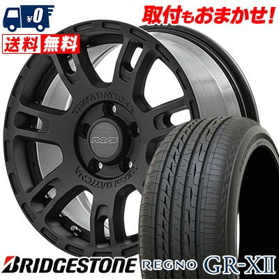 225/60R16 98V BRIDGESTONE ブリヂストン REGNO GR-XII RAYS TEAM DAYTONA D207 レイズ チームデイトナ D207 サマータイヤホイール4本セット 【取付対象】