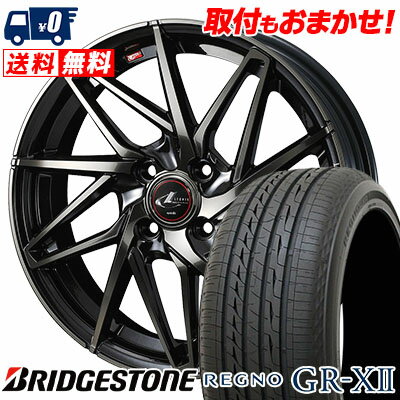 185/70R14 88H BRIDGESTONE ブリヂストン REGNO GR-XII レグノ GR クロスツー LEONIS IT レオニス IT サマータイヤホイール4本セット【取付対象】