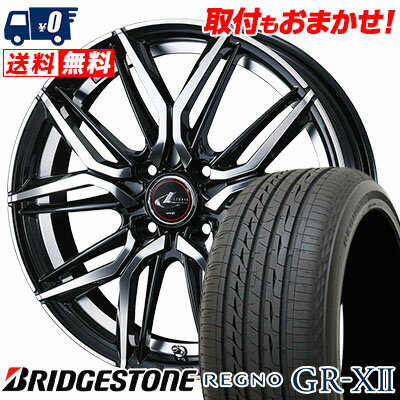 175/70R14 84S BRIDGESTONE ブリヂストン REGNO GR-XII レグノ GR クロスツー LEONIS LM レオニス LM サマータイヤホイール4本セット【取付対象】