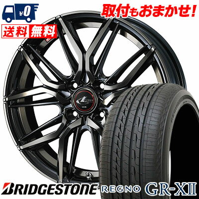 185/70R14 88H BRIDGESTONE ブリヂストン REGNO GR-XII レグノ GR クロスツー LEONIS LM レオニス LM サマータイヤホイール4本セット【取付対象】