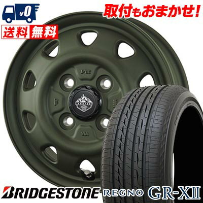 185/70R14 88H BRIDGESTONE ブリヂストン REGNO GR-XII LANDFOOT SWZ ランドフット SWZ サマータイヤホイール4本セット 【取付対象】
