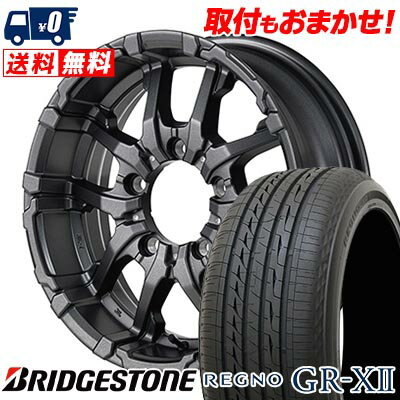 225/50R16 92V BRIDGESTONE ブリヂストン REGNO GR-XII NITRO POWER M26 CROSS FANG ナイトロパワー M26 クロスファング サマータイヤホイール4本セット 【取付対象】
