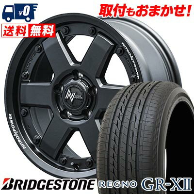 225/60R16 98V BRIDGESTONE REGNO GR-XII NITROPOWER M6 CARBINE サマータイヤホイール4本セット 【取付対象】