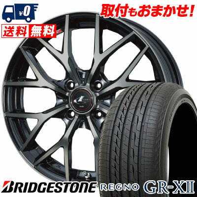 185/70R14 88H BRIDGESTONE ブリヂストン REGNO GR-XII レグノ GR クロスツー weds LEONIS MX ウェッズ レオニス MX サマータイヤホイール4本セット