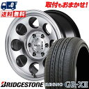 215/65R15 96H BRIDGESTONE REGNO GR-XII Garcia Palm8 T}[^CzC[4{Zbg for 200nnCG[XytΏہz