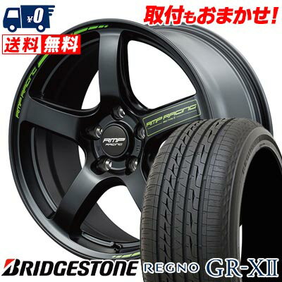 225/45R18 95W BRIDGESTONE REGNO GR-XII RMP RACING R50 TYPE S サマータイヤホイール4本セット 【取付対象】