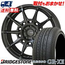 235/45R18 94W BRIDGESTONE uaXg REGNO GR-XII GALERNA REFINO Ki tB[m T}[^CzC[4{Zbg ytΏہz