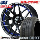 235/45R17 94W BRIDGESTONE uaXg REGNO GR-XII WedsSport SA-27R EFbYX|[c SA-27R T}[^CzC[4{Zbg ytΏہz