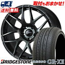 255/35R18 90W BRIDGESTONE uaXg REGNO GR-XII WedsSport SA-27R EFbYX|[c SA-27R T}[^CzC[4{Zbg ytΏہz