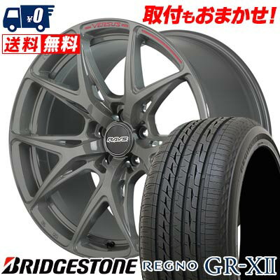 225/45R18 95W BRIDGESTONE REGNO GR-XII RAYS VERSUS CRAFT COLLECTION VV21S ޡۥ4ܥå ڼоݡ