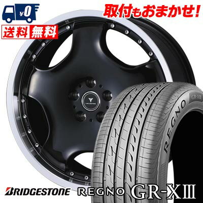 245/40R20 95W BRIDGESTONE REGNO GR-X3 NOVARIS ASSETE D1 サマータイヤホイール4本セット 【取付対象】