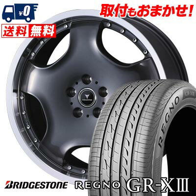 245/40R20 95W BRIDGESTONE REGNO GR-X3 NOVARIS ASSETE D1 サマータイヤホイール4本セット 【取付対象】