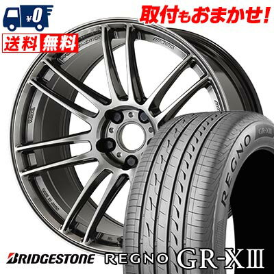 215/50R17 95V XL BRIDGESTONE REGNO GR-X3 WORK EMOTION ZR7 サマータイヤホイール4本セット 【取付対象】