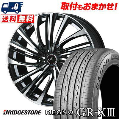 215/50R17 95V XL BRIDGESTONE REGNO GR-X3 LEONIS FR サマータイヤホイール4本セット 【取付対象】