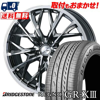 225/45R18 95W XL BRIDGESTONE REGNO GR-X3 LEONIS MV サマータイヤホイール4本セット 【取付対象】