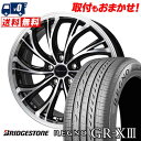 275/35R19 100W XL BRIDGESTONE REGNO GR-X3 Precious HS-2 サマータイヤホイール4本セット 【取付対象】