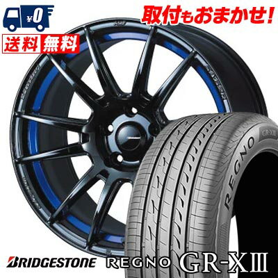 225/55R18 98V BRIDGESTONE REGNO GR-X3 WedsSport SA-62R サマータイヤホイール4本セット 【取付対象】