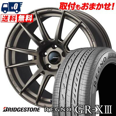 215/50R17 95V XL BRIDGESTONE REGNO GR-X3 WedsSport SA-62R サマータイヤホイール4本セット 【取付対象】