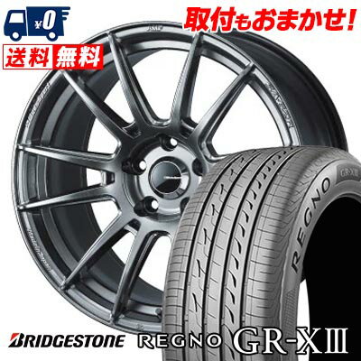 255/45R18 99W BRIDGESTONE REGNO GR-X3 WedsSport SA-62R サマータイヤホイール4本セット 【取付対象】