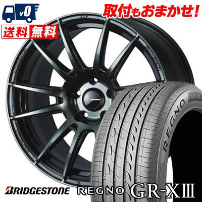 225/40R18 88W BRIDGESTONE REGNO GR-X3 WedsSport SA-62R サマータイヤホイール4本セット 【取付対象】