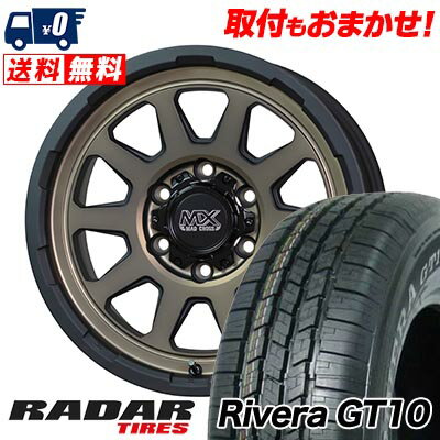 265/70R16 111S RADAR Rivera GT10 MAD CROSS RANGER サマータイヤホイール4本セット for 200系ハイエース【取付対象】