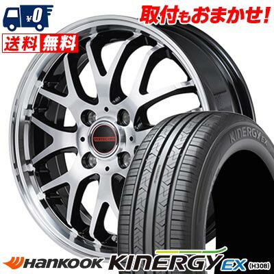 165/60R15 81H HANKOOK ϥ󥳥å KINERGY EX VERTEC ONE EXE10 V selection ƥå 10 ֥쥯 ޡۥ4ܥå ڼоݡ