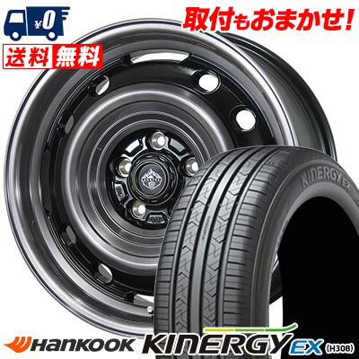 205/55R16 91H HANKOOK ハンコック KINERGY EX LANDFOOT XFG ランドフット XFG サマータイヤホイール4本セット 【取付対象】