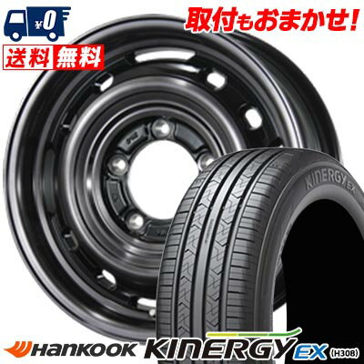 205/55R16 91H HANKOOK ハンコック KINERGY EX LANDFOOT XFG ランドフット XFG サマータイヤホイール4本セット 【取付対象】