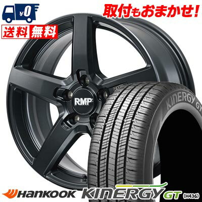 225/65R17 102H HANKOOK KINERGY GT RMP-050F CUTGR