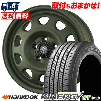 215/55R17 94V HANKOOK ハンコック KINERGY GT LANDFOOT SWZ ランドフット SWZ サマータイヤホイール4本セット 【取付対象】
