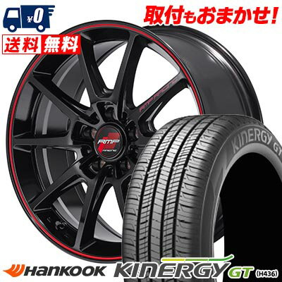 215/55R17 94V HANKOOK ハンコック KINERGY GT RMP RACING R25 Plus RMPレーシング R25プラス サマータイヤホイール4本セット 【取付対象】