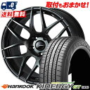 215/55R17 94V HANKOOK nRbN KINERGY GT WedsSport SA-27R EFbYX|[c SA-27R T}[^CzC[4{Zbg ytΏہz