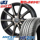 195/55R15 85V HIFLY HF201 MONZA R VERSION Sprint サマータイヤホイール4本セット 【取付対象】