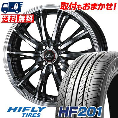 165/65R14 79T HIFLY HF201 WEDS LEONIS RT サマータイヤホイール4本セット 【取付対象】