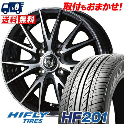 165/55R14 72H HIFLY HF201 WEDS RIZLEY VS サマータイヤホイール4本セット 【取付対象】