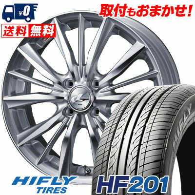 175/65R15 84H HIFLY HF201 weds LEONIS VX サマータイヤホイール4本セット 【取付対象】