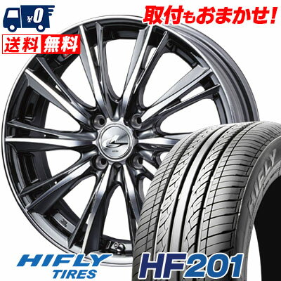 165/60R14 75H HIFLY HF201 weds LEONIS WX サマータイヤホイール4本セット 【取付対象】