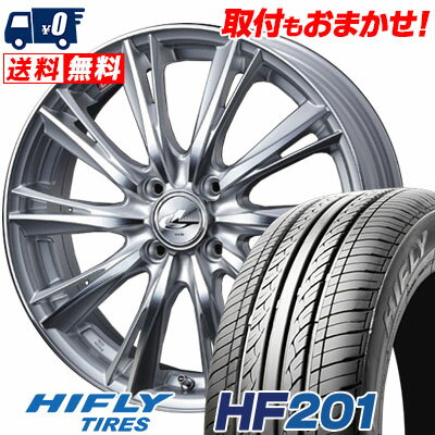 185/60R15 84H HIFLY HF201 weds LEONIS WX サマータイヤホイール4本セット 【取付対象】