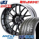 215/35R18 84W XL HIFLY HF805 weds MAVERICK 709M T}[^CzC[4{Zbg ytΏہz