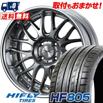 195/50R16 88V XL HIFLY HF805 weds MAVERICK 709M サマータイヤホイール4本セット 【取付対象】