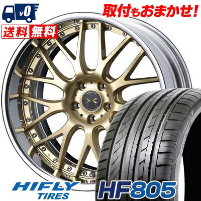 225/40R18 92W XL HIFLY HF805 weds MAVERICK 709M サマータイヤホイール4本セット 【取付対象】