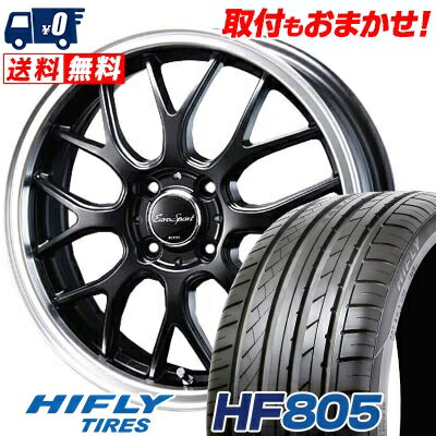 205/40R17 84W HIFLY HF805 Eoro Sport Type 805 サマータイヤホイール4本セット 【取付対象】