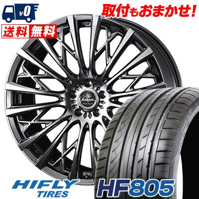 245/40R19 98W XL HIFLY HF805 WEDS kranze Schritt 855EVO サマータイヤホイール4本セット 【取付対象】