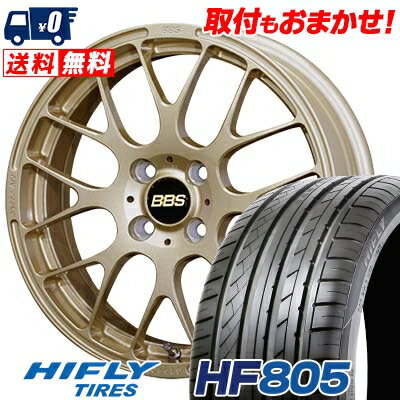 195/50R16 88V XL HIFLY HF805 BBS RP サマータイヤホイール4本セット 【取付対象】