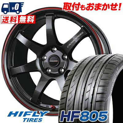 245/40R18 97W XL HIFLY HF805 CROSS SPEED HYPER EDITION CR7 サマータイヤホイール4本セット 【取付対象】