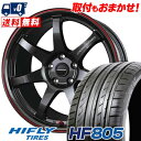 225/45R18 95W HIFLY HF805 CROSS SPEED HYPER EDITION CR7 サマータイヤホイール4本セット 【取付対象】