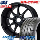 235/35R19 91W XL HIFLY HF805 WORK EMOTION D9R T}[^CzC[4{Zbg ytΏہz