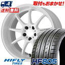 245/45R18 100W XL HIFLY HF805 WORK EMOTION D9R T}[^CzC[4{Zbg ytΏہz